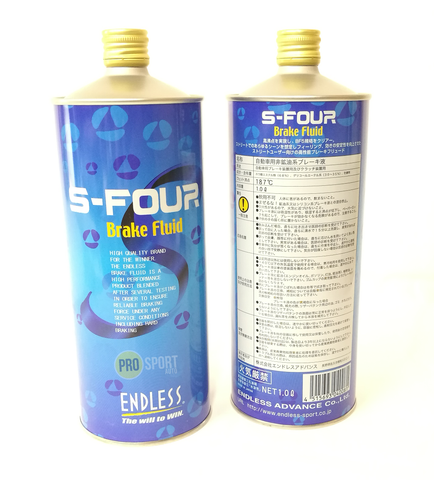 ENDLESS S-Four Brake Fluid