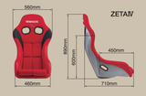 BRIDE ZETA IV - Fixed Back Bucket Seat
