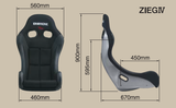 BRIDE ZIEG IV - Fixed Back Bucket Seat