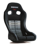 BRIDE ZIEG IV WIDE - Fixed Back Bucket Seat