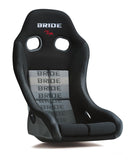 BRIDE ZIEG IV WIDE - Fixed Back Bucket Seat